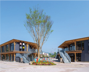 HIROSHIMA GATE PARK