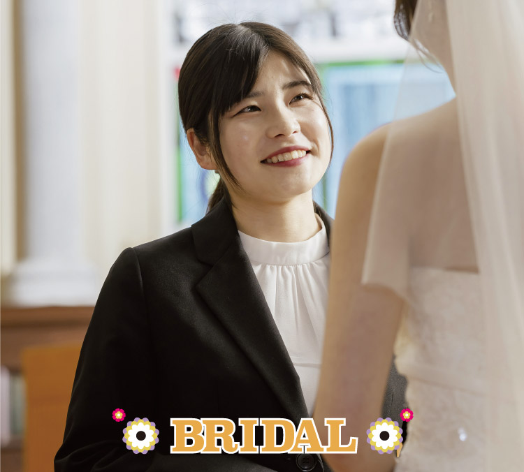 BRIDAL メイン画像