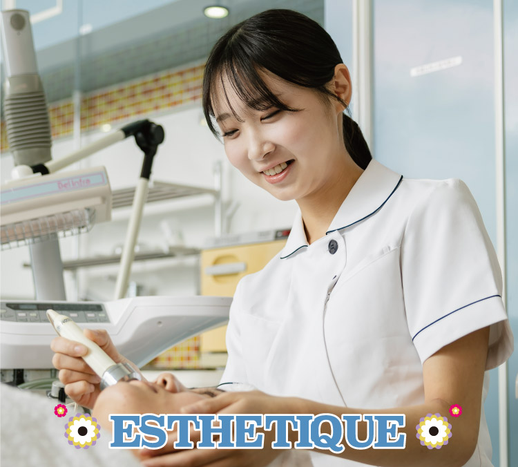 ESTHETIQUE メイン画像