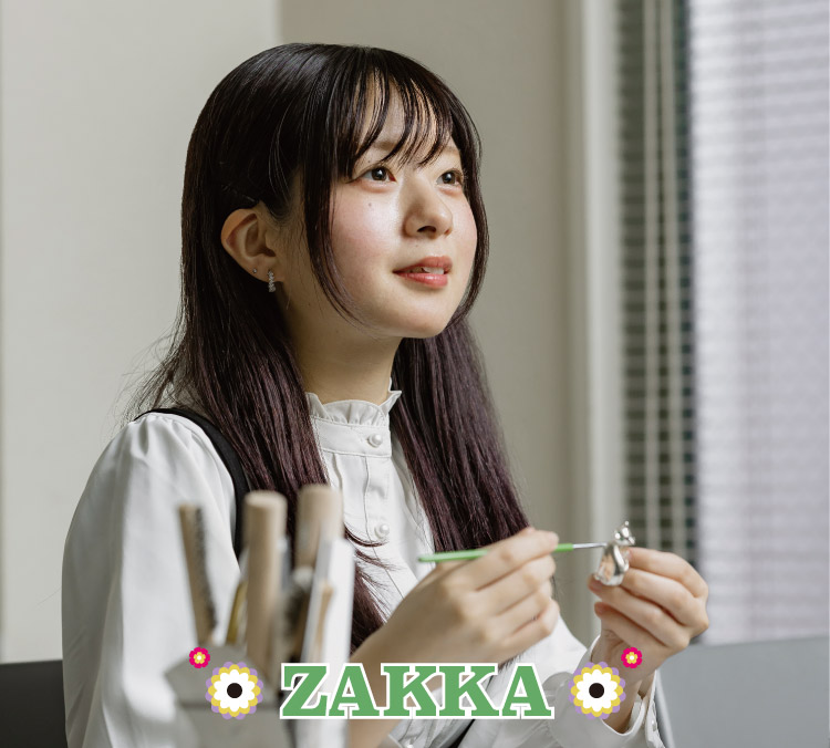 ZAKKA メイン画像