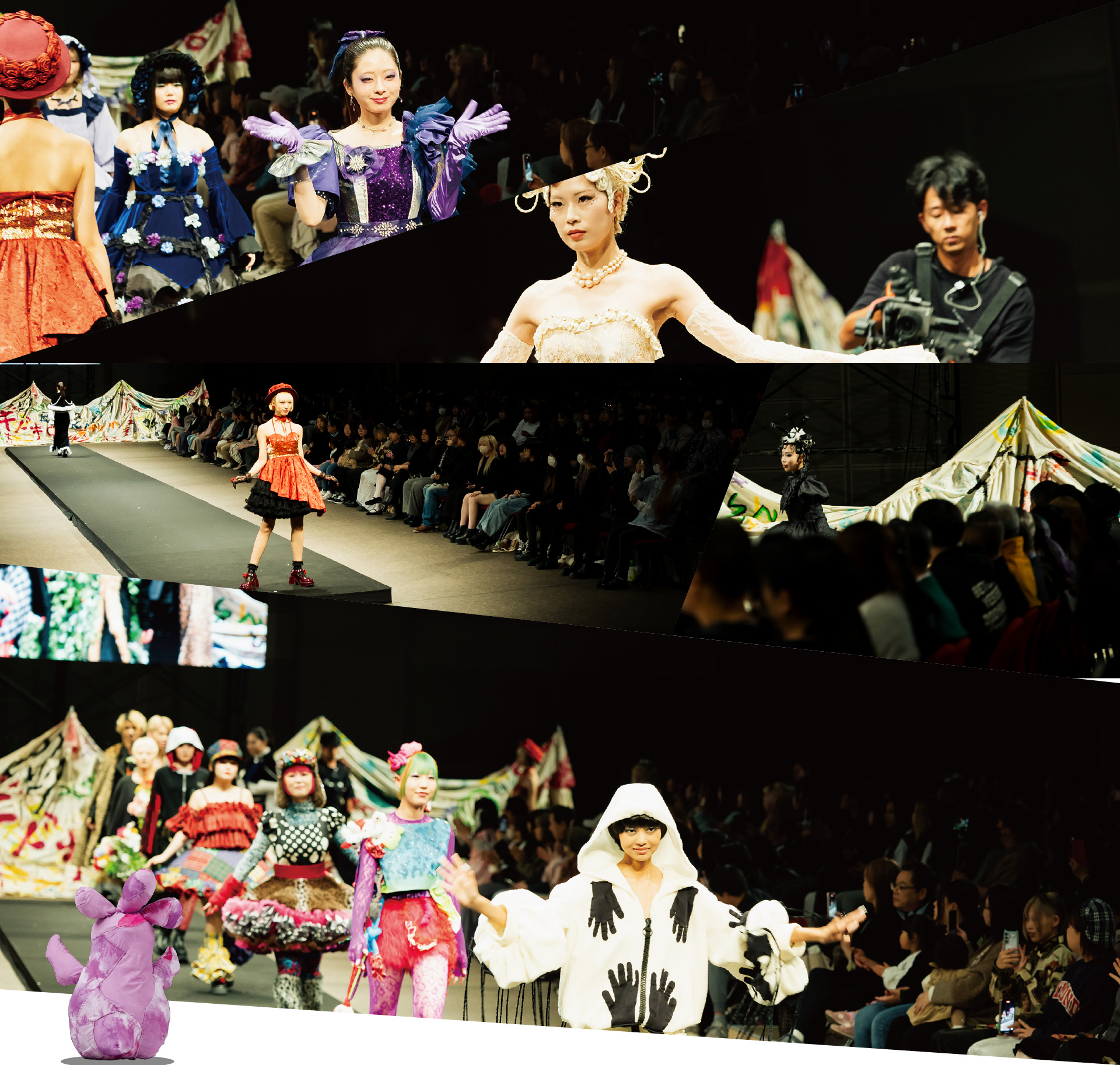 KOIDE COLLECTION メイン画像