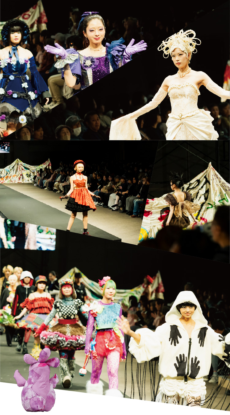 KOIDE COLLECTION メイン画像