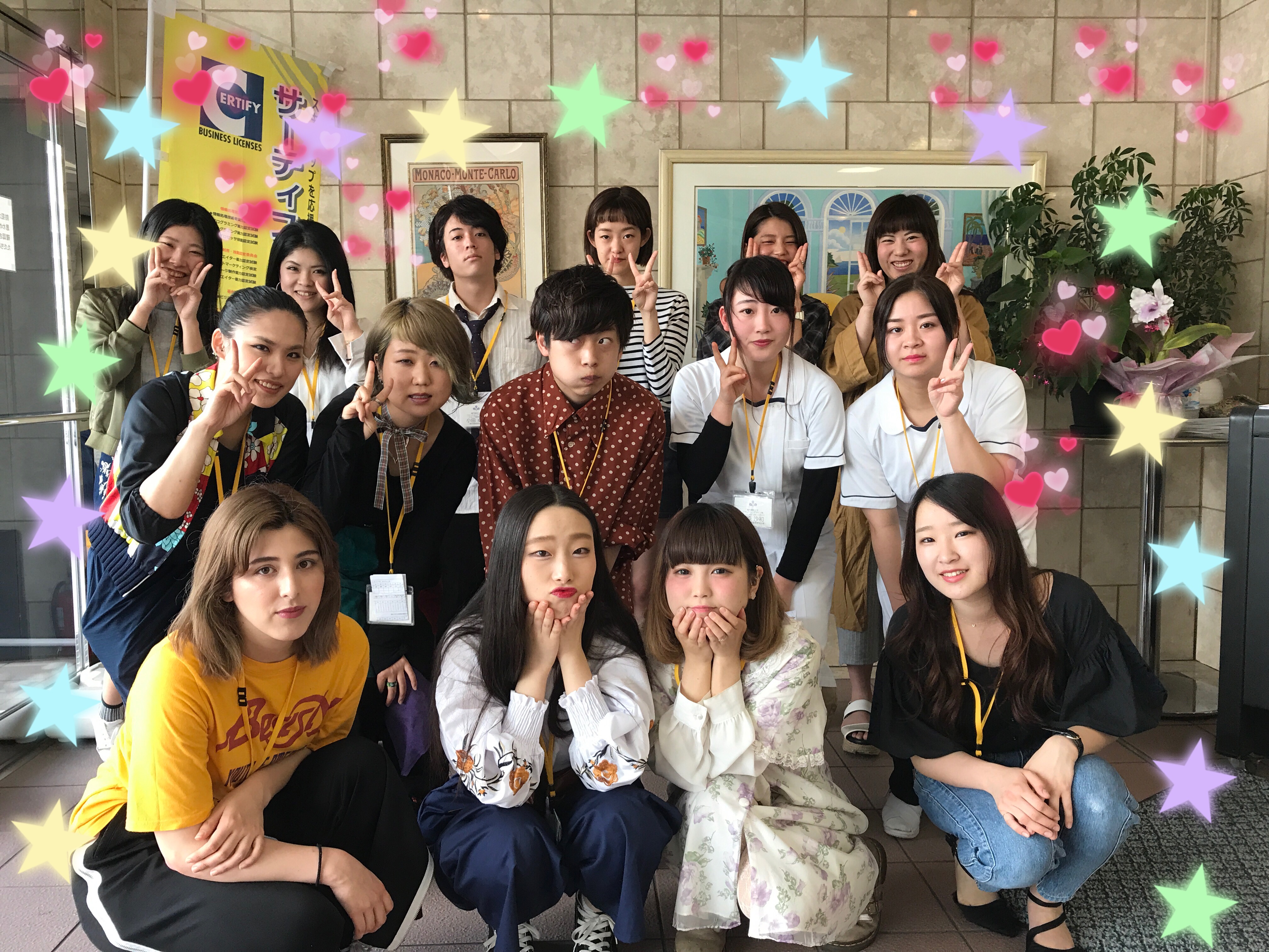 Img 1607 小井手ファッションビューティ専門学校