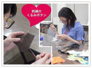 くるみボタン
